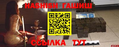 2c-b Дубна
