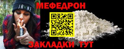 Альфа ПВП Донецк
