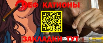 Альфа ПВП Донецк