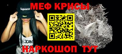 Альфа ПВП Донецк