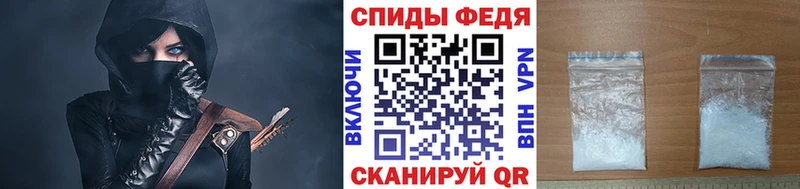 ОМГ ОМГ tor  Орск  Метамфетамин витя 